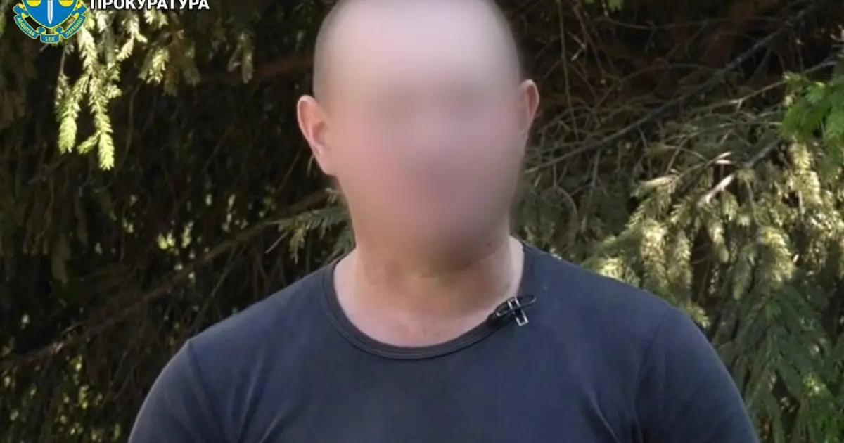 Колишній боєць "Айдару" з Харківщини поширював російську пропаганду