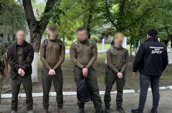 Не вдалось злитись із ландшафтом: прикордонники виявили групу порушників