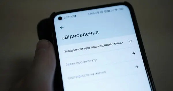Уряд змінив терміни на відбудову житла за програмою «єВідновлення»