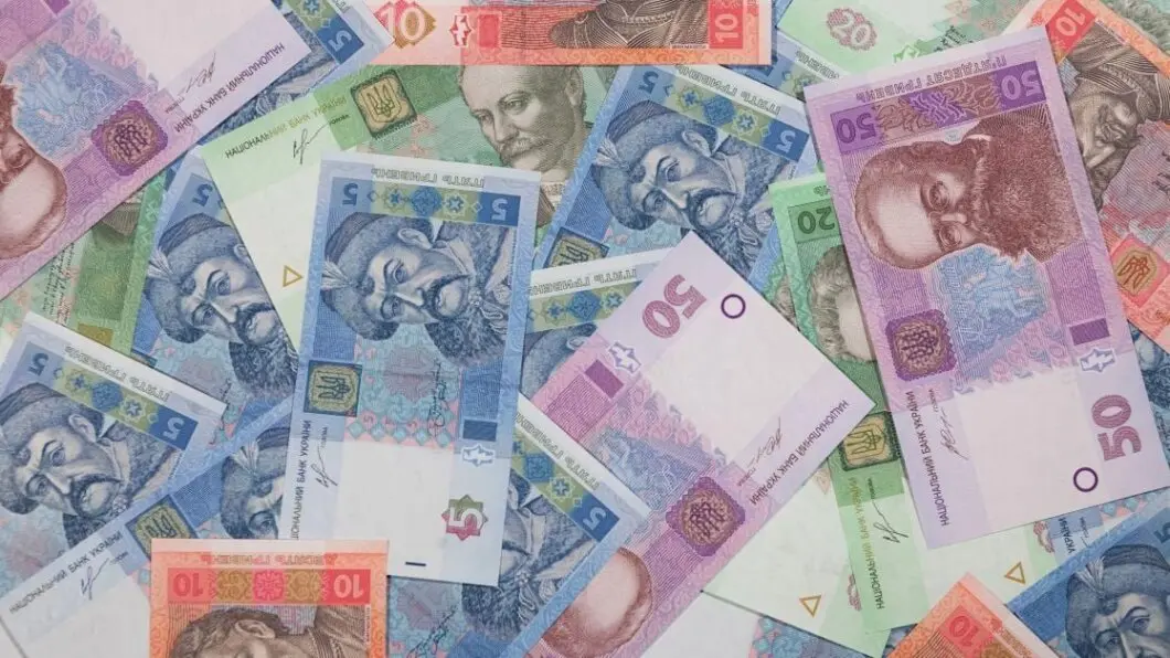 Які гроші вивели з обігу в Україні: список купюр та монет