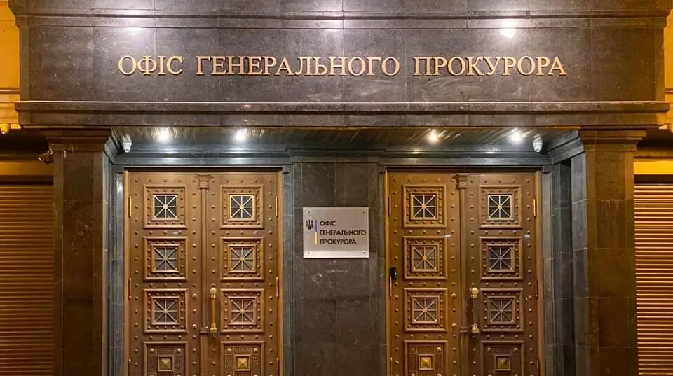 Керівниці фірми, що постачала продукти харчування Нацгвардії, оголосили підозру
