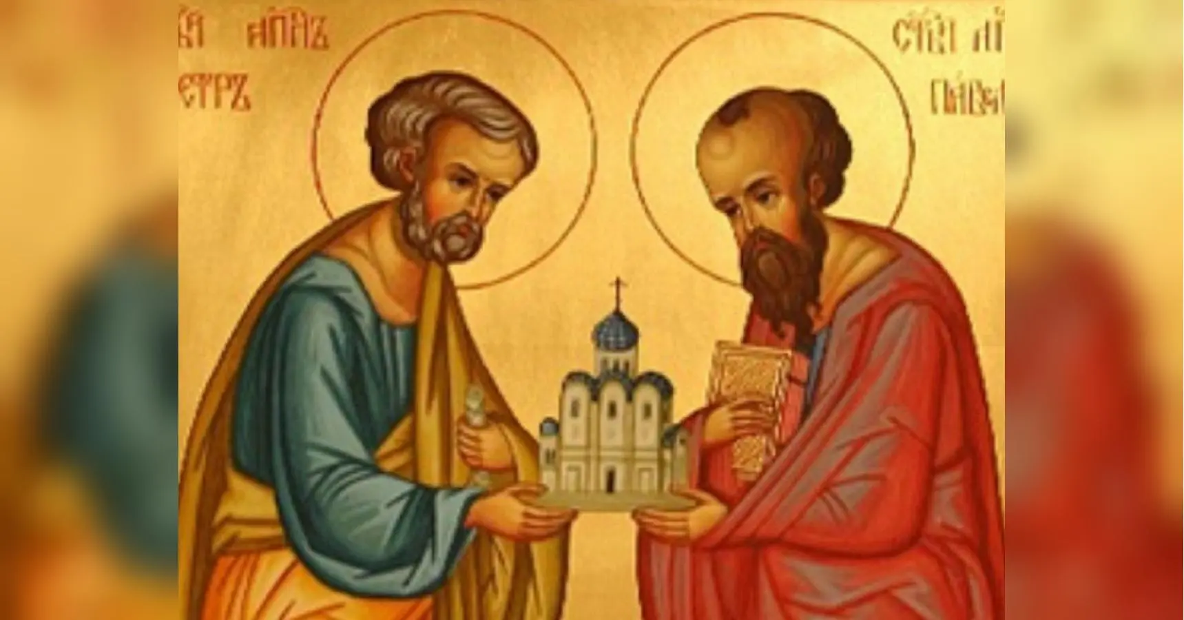 Сонце, мандрики та ключі від раю: як українці святкують Петра і Павла