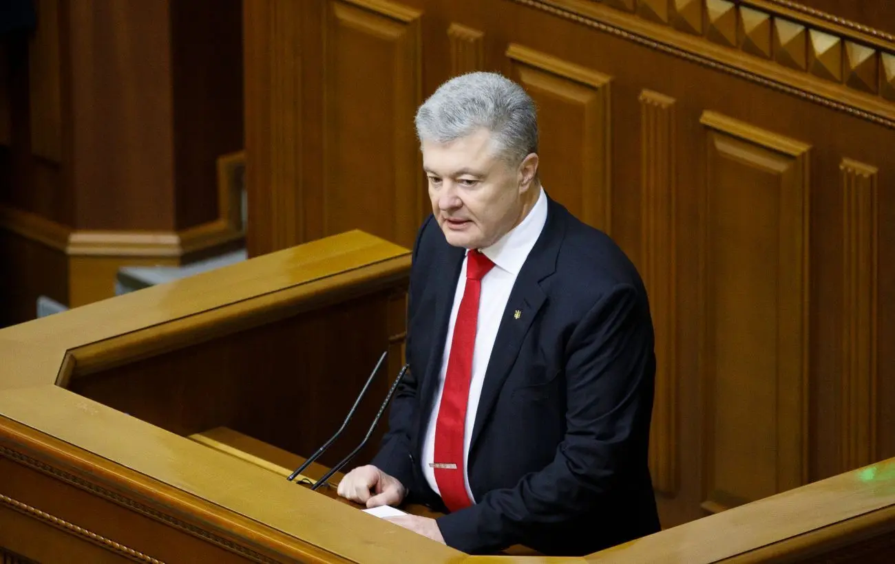 ЗМІ опублікували матеріали поділу майна родини Порошенків