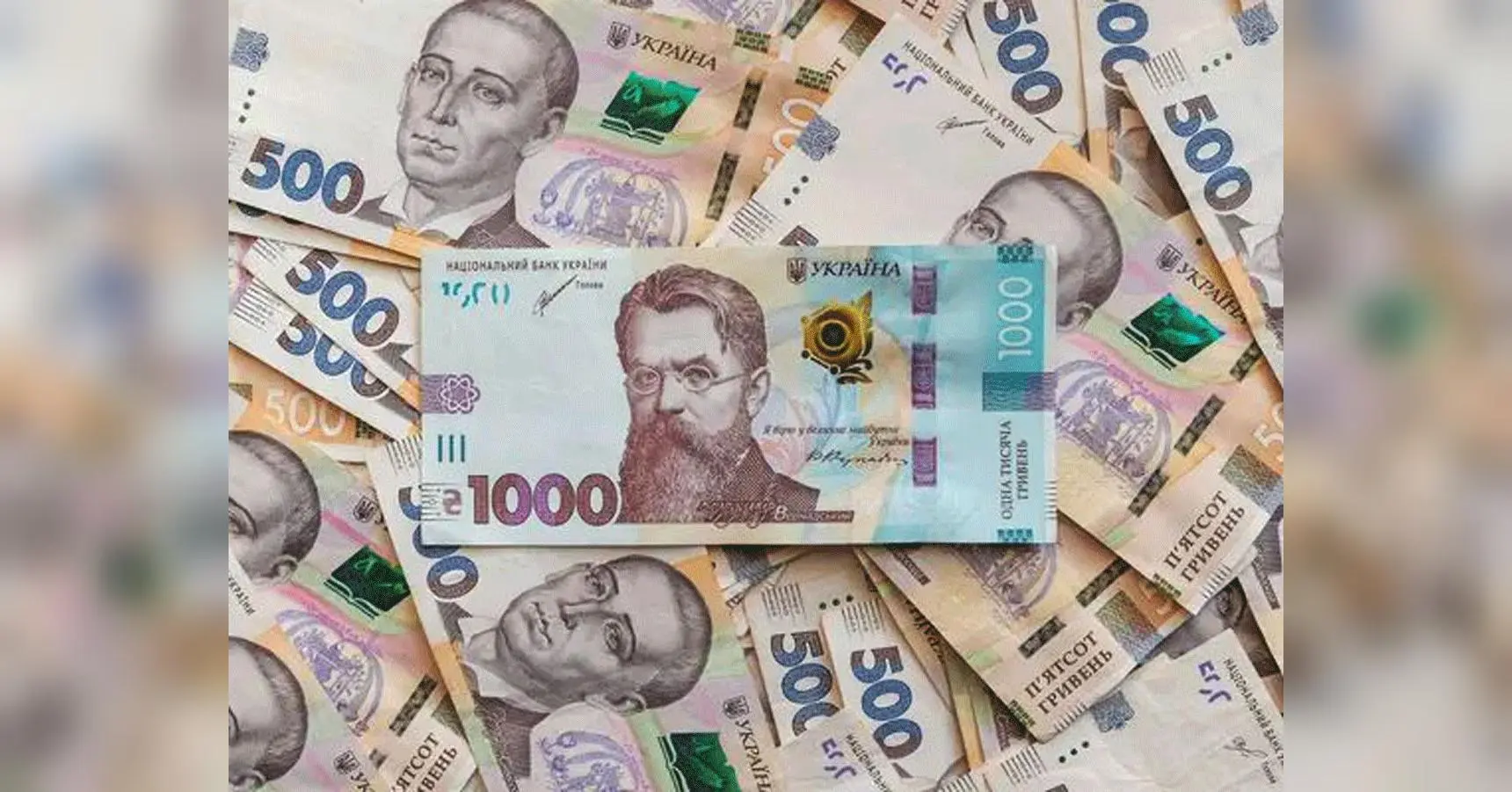 Індексації не заплановано: на які виплати можуть розраховувати пенсіонери у вересні