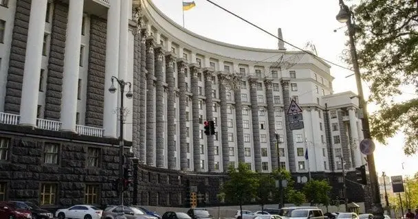 Уряд затвердив список ключових корисних копалин і родовищ України