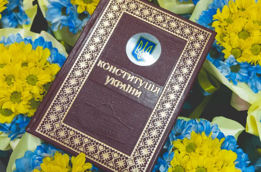 До Дня Конституції України для киян і гостей столиці проведуть безоплатні екскурсії