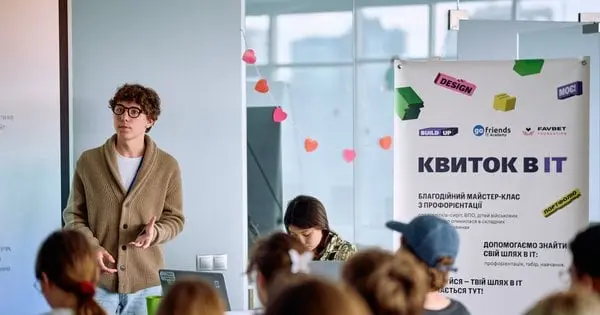 Андрій Матюха і Favbet Foundation підтримують перші кроки в ІТ через програми профорієнтації