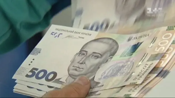 Скільки коштує комфортне життя в Україні 2025 року: фінконсультант підрахував