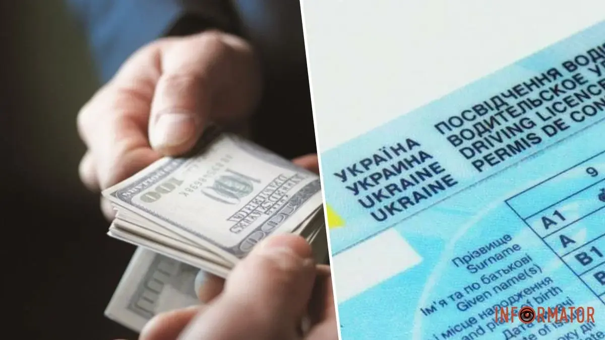 2 тисячі доларів за водійське посвідчення: у Кривому Розі викрили жінку на хабарі