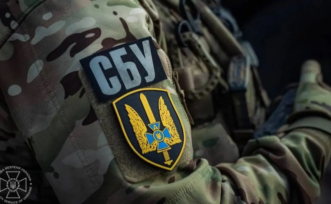СБУ оголосила підозру генералам рф за обстріли Охтирки «Ураганами»