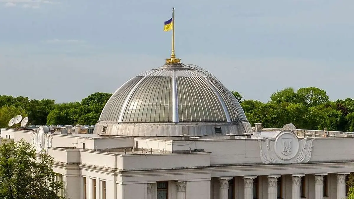 Профільний комітет пропонує Раді зупинити для України дії Оттавської конвенції