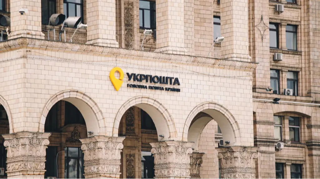 424 мільйони: деталі перших аукціонів "Укрпошти" з продажу нерухомості