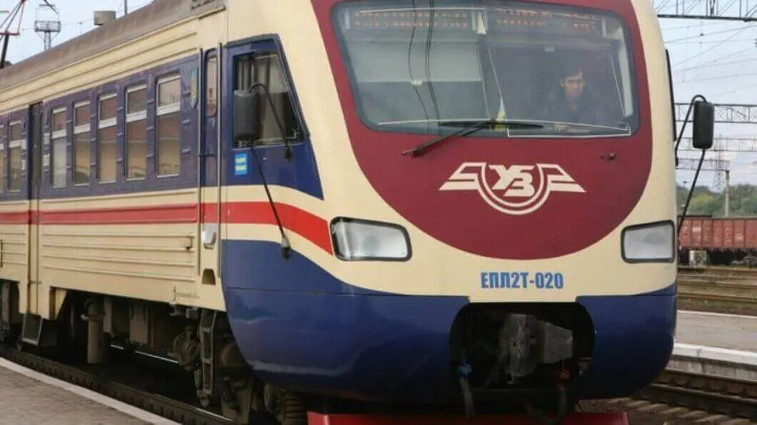 У Дніпропетровській області у зв’язку з безпековою ситуацією змінили рейси деякі приміські поїзди