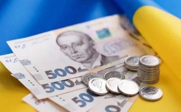Разові виплати до Дня Незалежності України: як подати заяву