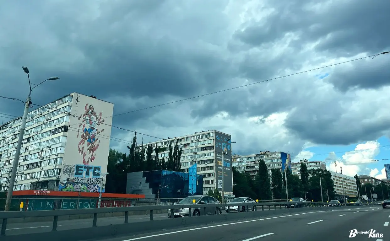 Мінлива хмарність, без опадів: прогноз погоди на 15 вересня у Києві та області