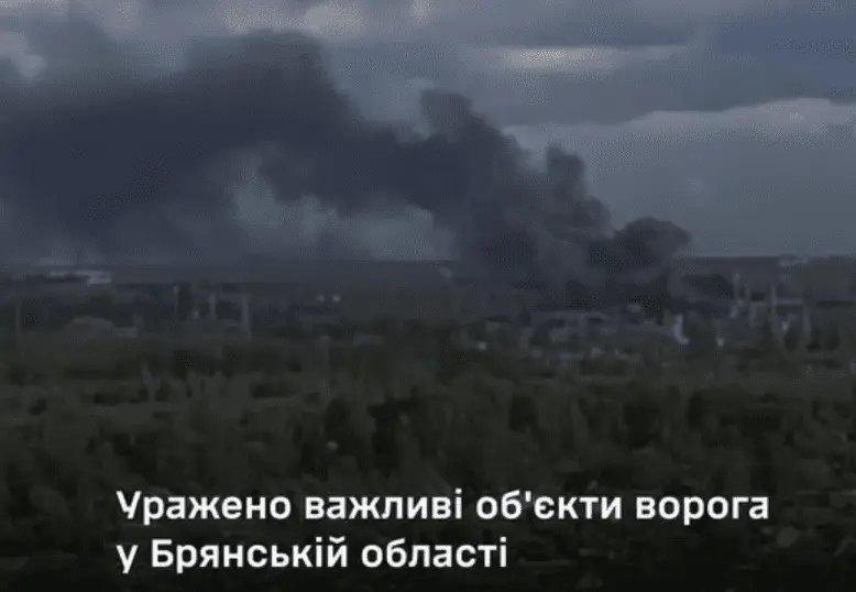 У ЗСУ підтвердили ураження складів боєприпасів у Брянській області рф