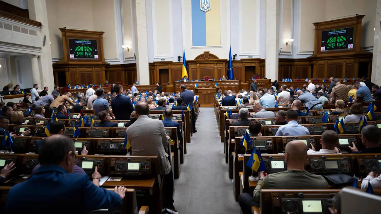 Рада зупинила для України дію конвенції, яка забороняє протипіхотні міни