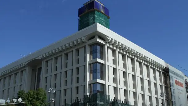 З нагоди Дня Української державності в Музеї Майдану відкриється виставка “Скарби державності”