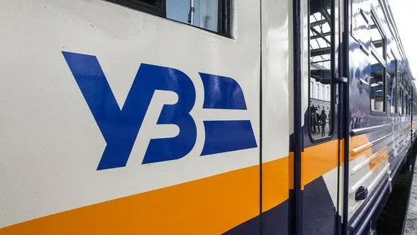 Як "зловити" білет на потяг "Укрзалізниці": усі корисні лайфгаки