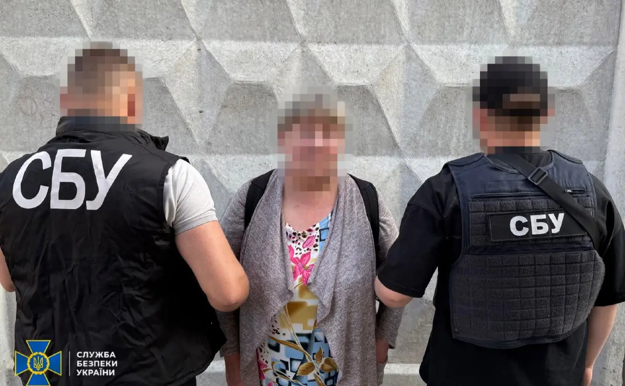 На Хмельниччині жінка за вказівкою ФСБ виготовляла вибухівку для терактів