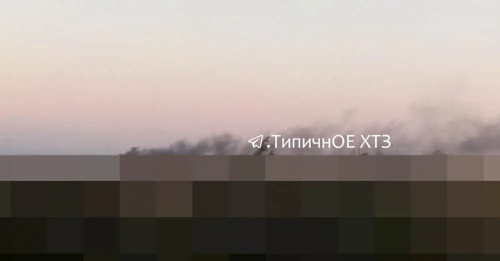 Ворог ударив дронами по Чугуєву