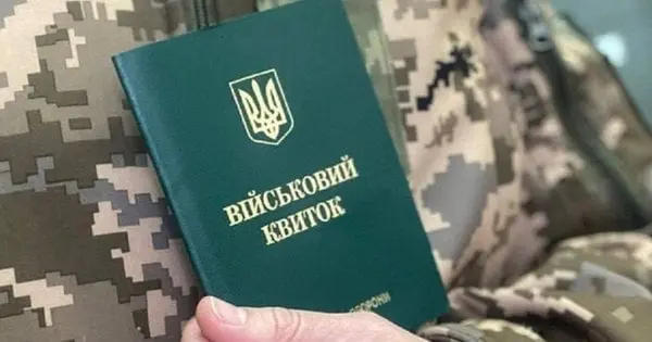 У Генштабі пояснили, як визначають мобілізаційні плани ЗСУ