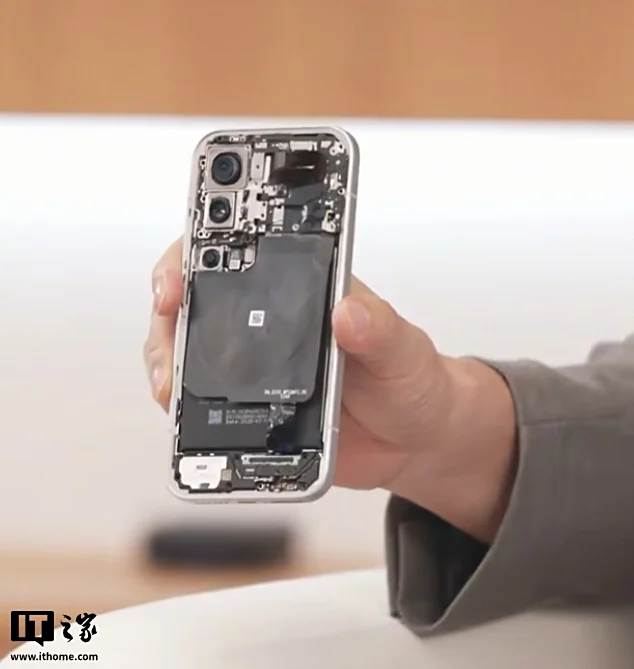 Бюджетний конкурент iPhone 17 Pro Max отримає акумулятор 7500 мАг