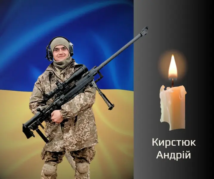 На щиті. Буковина віддає останню шану двом захисникам, які загинули в боях з окупантами