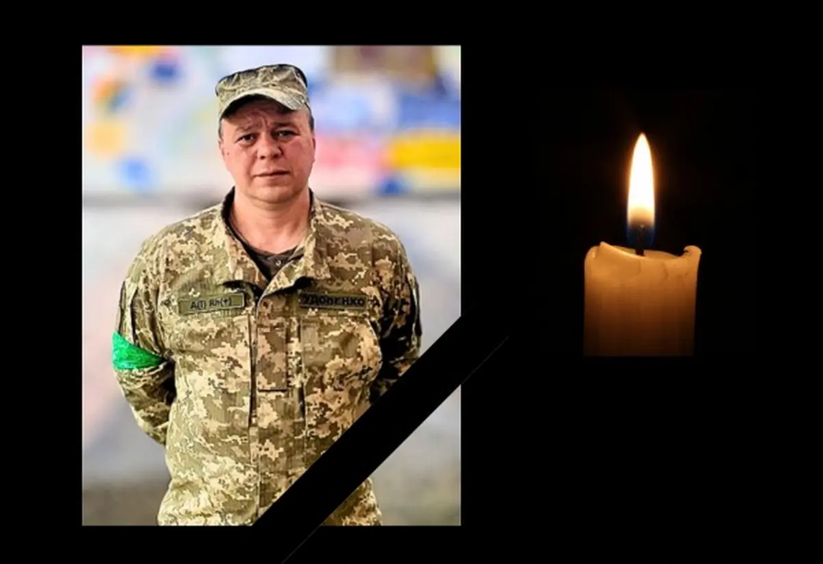 Діти більше ніколи не обіймуть батька: на Донецькому напрямку загинув Герой з Нікополя