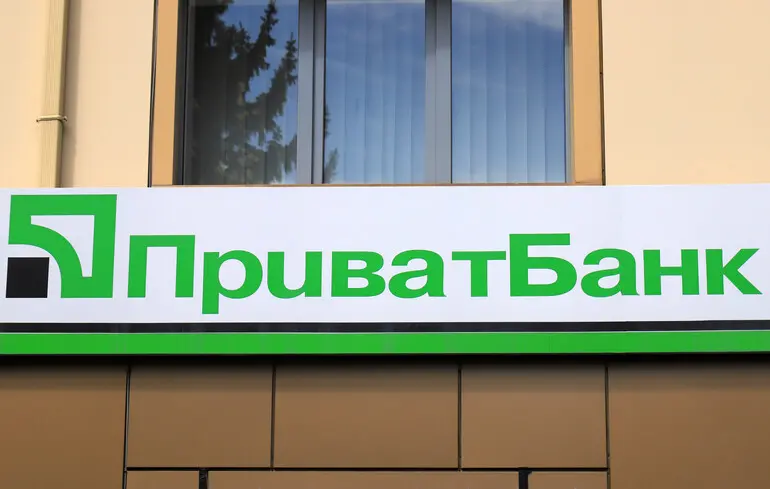 Дія.Картка: Як отримати та для чого потрібна