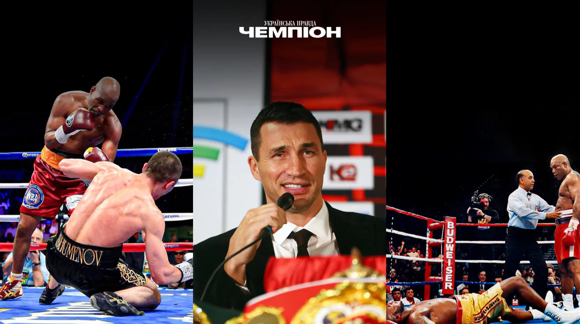Кличку на замітку: Хопкінс, Форман та інші ветерани, які ставали чемпіонами у солідному віці