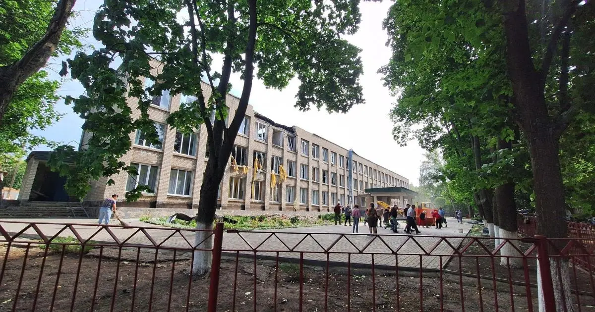 Який вигляд має ліцей у Харківській області після атаки БпЛА