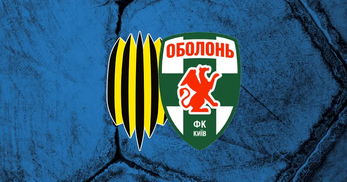 Рух - Оболонь: дивитися онлайн відеотрансляцію матчу УПЛ