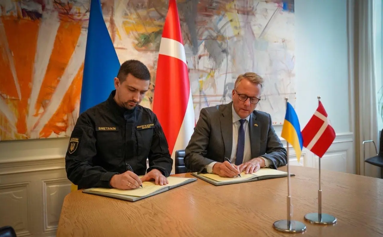 Україна відкриє виробництва зброї на території Данії