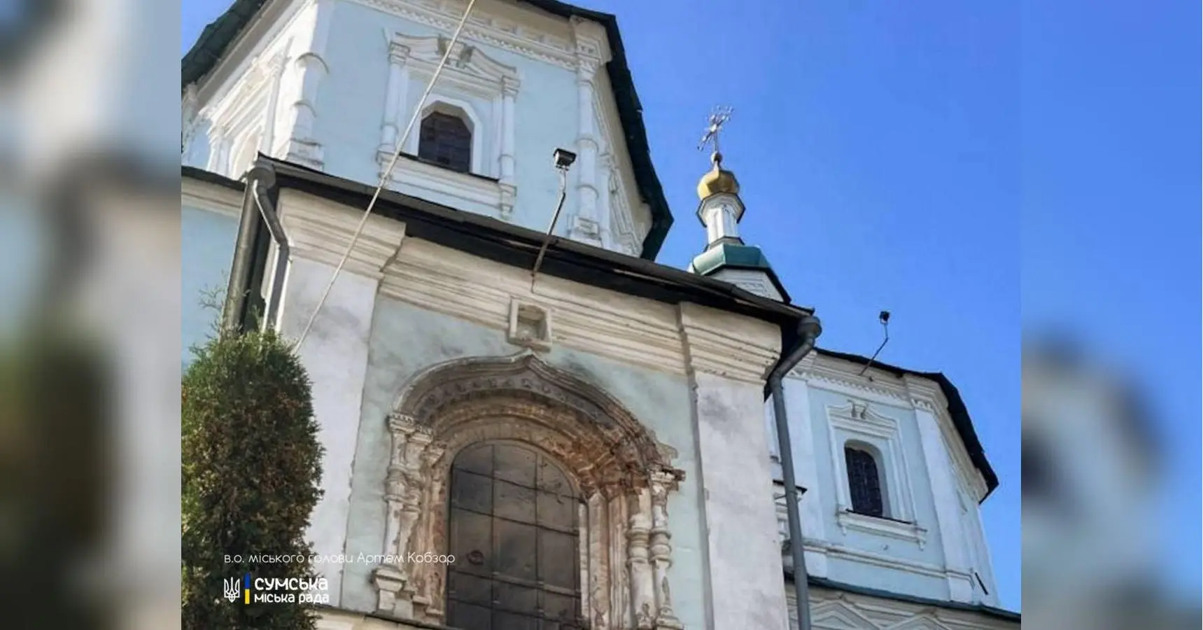 Ворог повторно атакував Суми дронами: пошкоджено символ міста — Свято-Воскресенський кафедральний собор