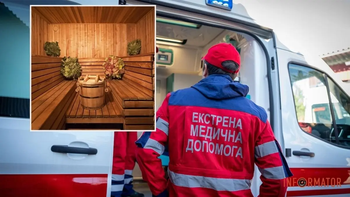 “Втратив свідомість у лазні на дачі”: у Дніпропетровській області рятують 75-річного чоловіка, який отримав опіки 45% тіла