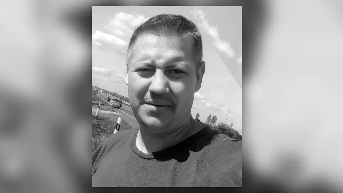 Два роки чекали на звістку: у Кривому Розі попрощаються з воїном Євгеном Ларкіним