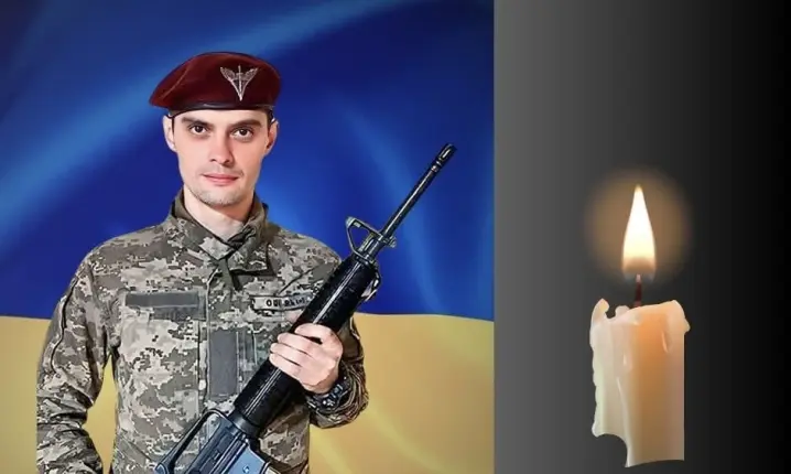 Буковина прощається з відважним Героєм, який віддав життя за Україну