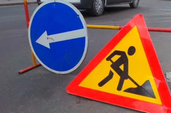 У Чернівцях обмежать рух вулицею Хотинською