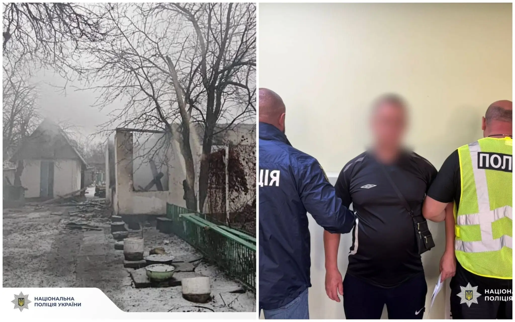 Розбійний напад та підпал будинку на Харківщині: підозрюваному