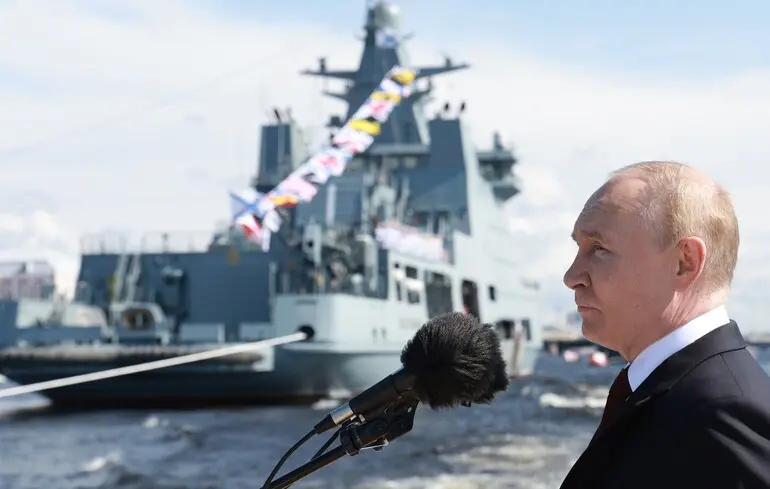У Росії без пояснень скасували головний військово-морський парад