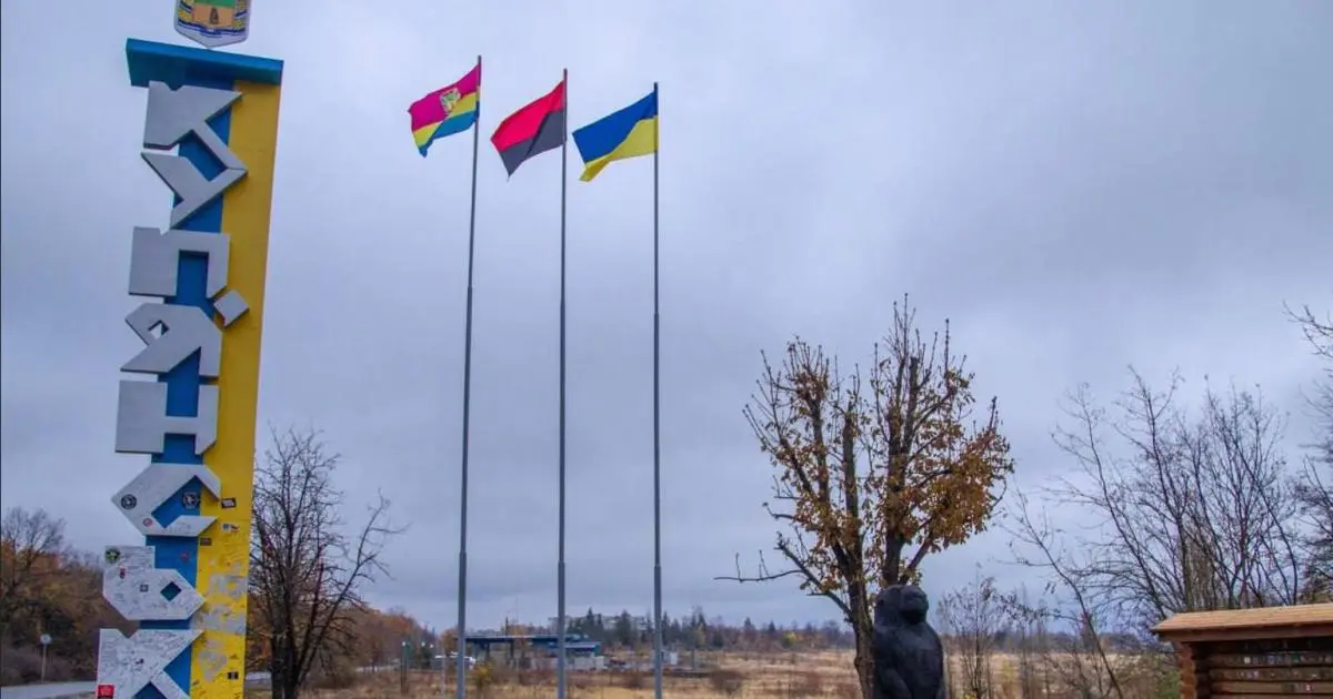 Троє поліцейських з Харківської області перейшли на бік ворога під час окупації