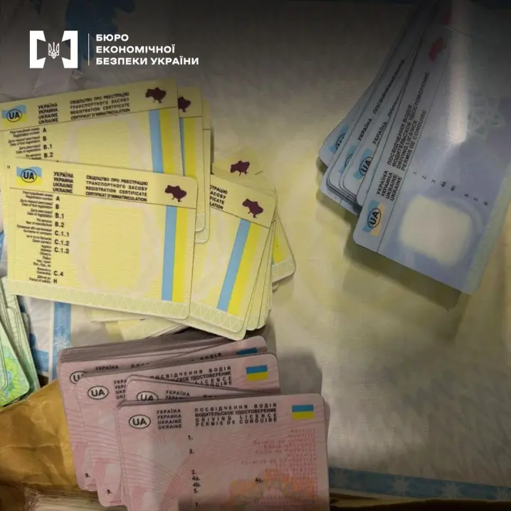 У Чернівцях судитимуть чоловіка за виготовлення та збут фальшивих документів