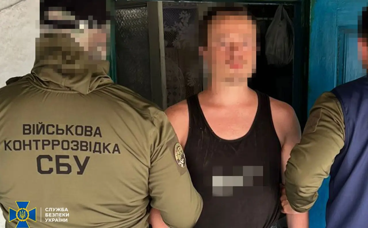 Зображення