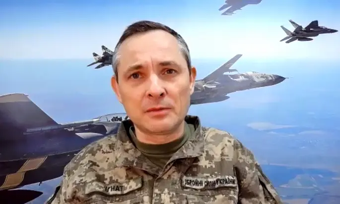 &quot;Опять антирекорд для нас&quot;. В Воздушных силах рассказали детали ночной атаки РФ