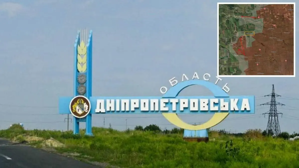 "Зайшов ворог, зараз закріплюється": у DeepState заявили про захоплення Запорізького та Новогеоргіївки у Дніпропетровській області – Генштаб відреагував
