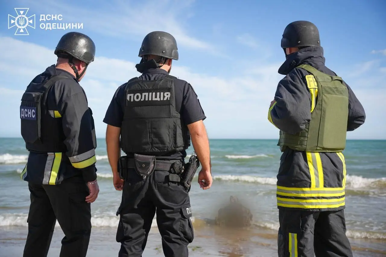 На одному з одеських пляжів знайшли морську міну