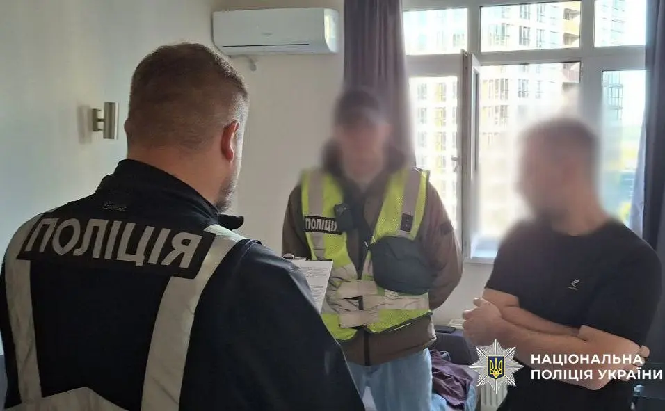 У Києві викрили схему незаконної легалізації понад 200 іноземців