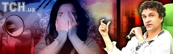 Війна в Україні: як виховувати дітей і чому інколи корисно матюкатись — відверта розмова з фахівцем
