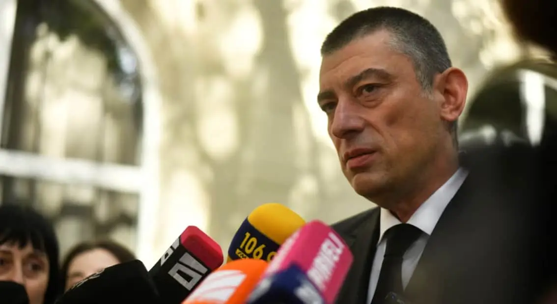 У Грузії позбавили мандатів депутатів від партії експрем’єра Гахарія